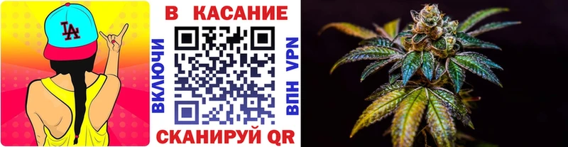 Наркошоп купить ГАШИШ  Канабис  Кокаин  Мефедрон  Демидов