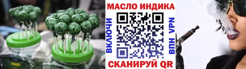 Canna-Cookies марихуана  Купить где  Демидов 