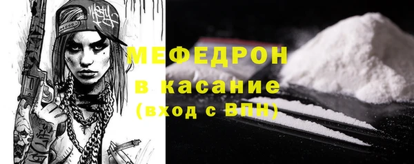 дмт Каменногорск