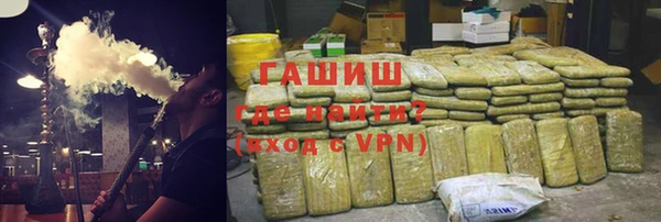 бутик Карпинск