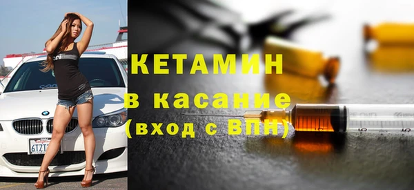 экстази Киренск