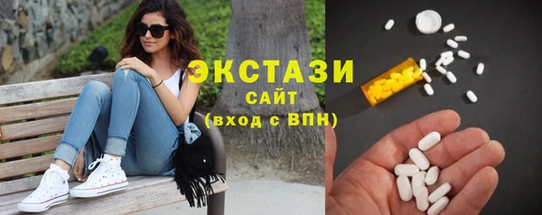 прущие грибы Киреевск