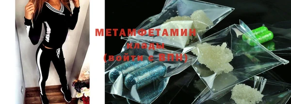 амф Касимов