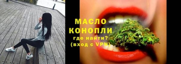 бутик Карпинск