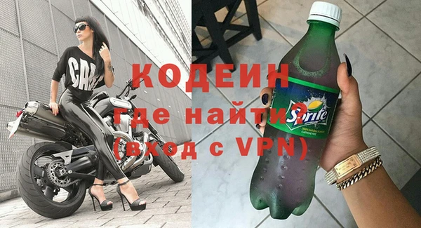 бутик Карпинск