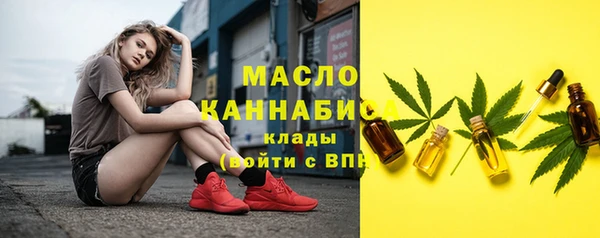 амф Касимов
