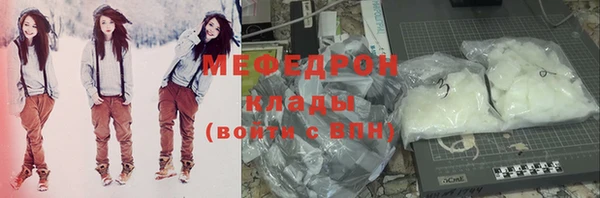 дмт Каменка