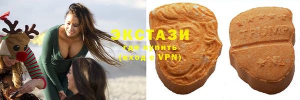 амф Касимов