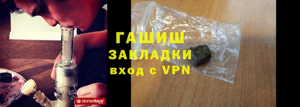 дмт Каменногорск