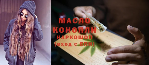 амф Касимов