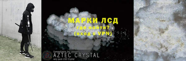 дмт Каменка