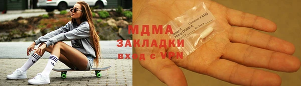 экстази Киренск