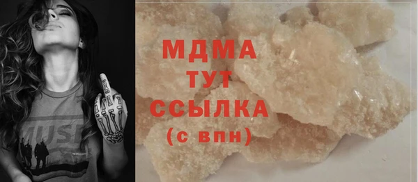 амф Касимов