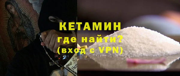 дмт Каменногорск