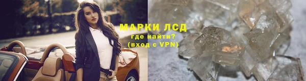 амф Касимов