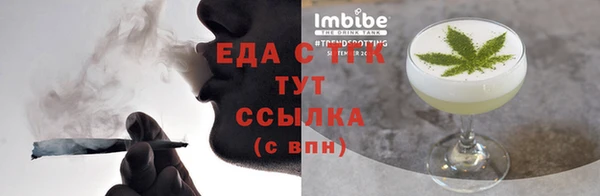 дмт Каменногорск