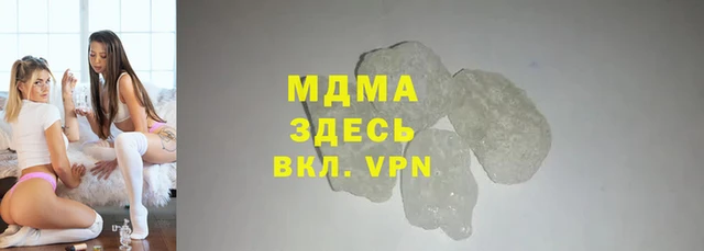 ГАЛЛЮЦИНОГЕННЫЕ ГРИБЫ Каменск-Шахтинский