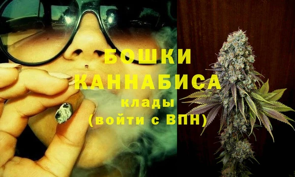 экстази Киренск