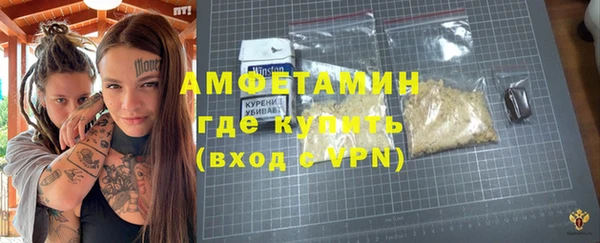 прущие грибы Киреевск