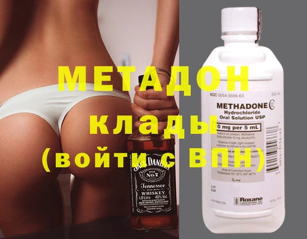 бутик Карпинск