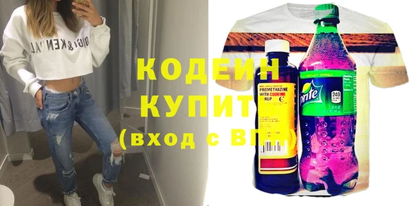 амф Касимов