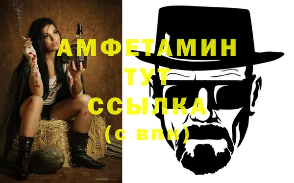 прущие грибы Киреевск