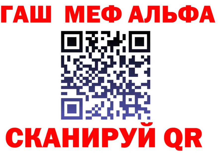 Метадон VHQ маркетплейс мориарти OMG Демидов